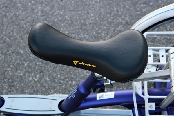Selle banane pour tricycle Midi Van Raam