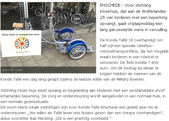 VeloPlus rolstoeltransportfiets