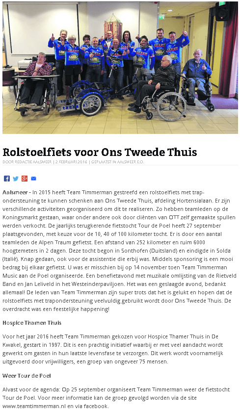 Rollstuhlrad Elektrisch
