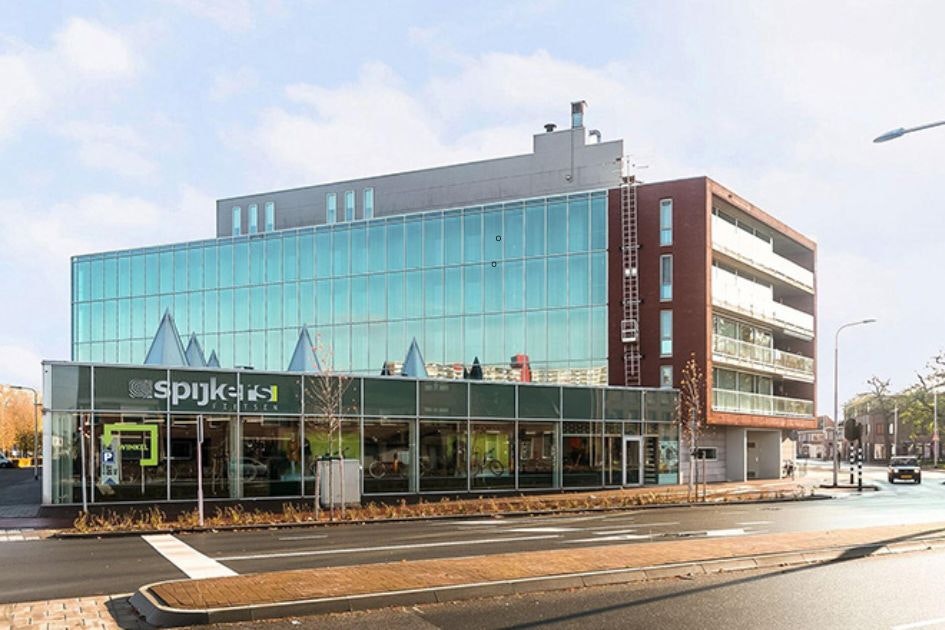 Spijkers Fietsen Tilburg vanRaam pand