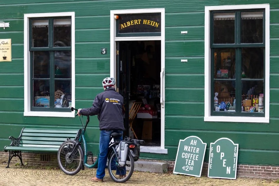 Harry Slinger elektrische fiets Balance vanRaam Harry Slinger elektrische fiets Balance vanRaam