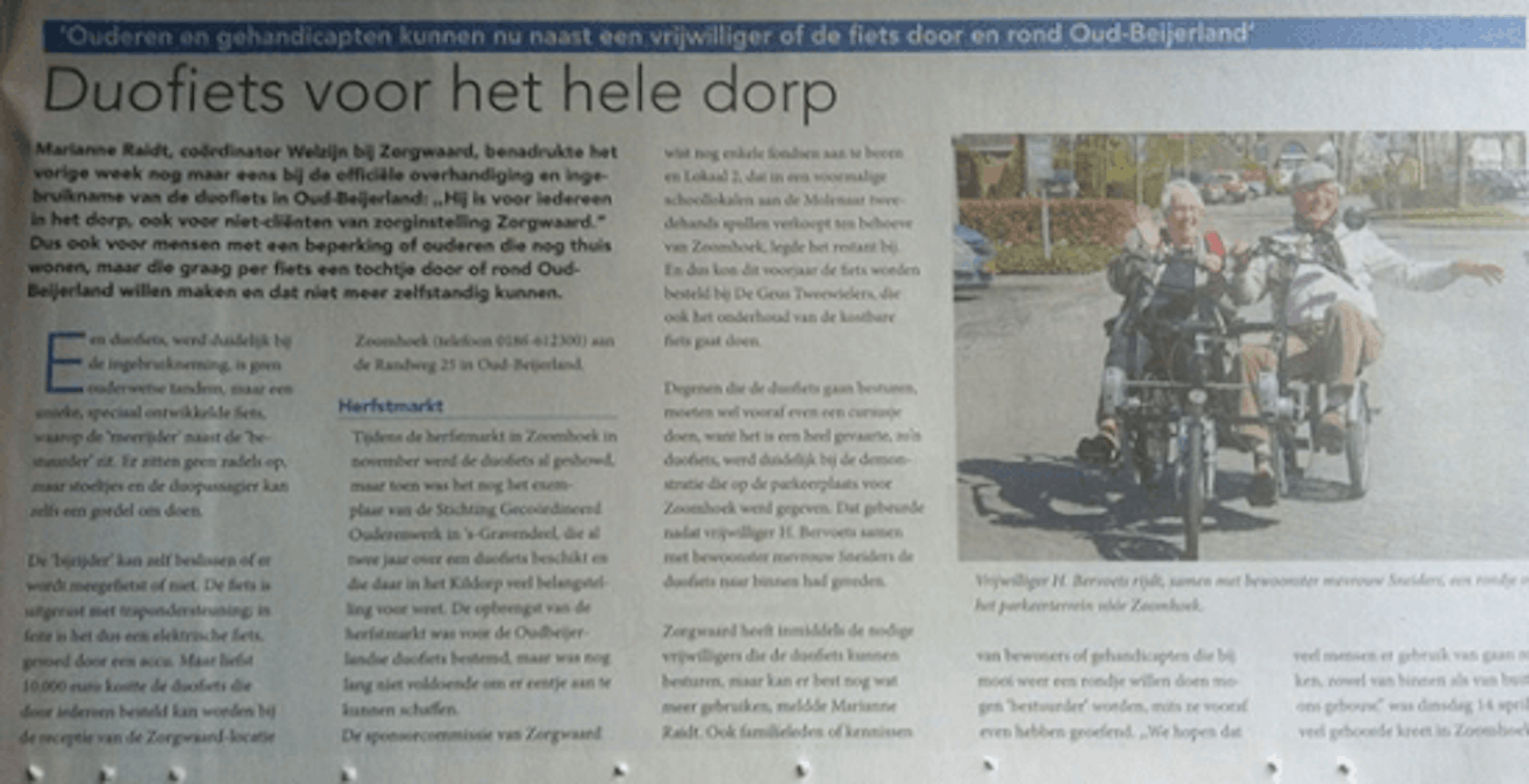 duofiets Fun2Go Van Raam