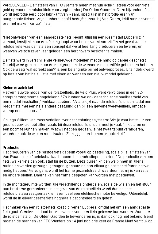 Rolstoeltransportfiets Van Raam